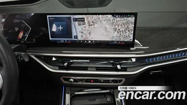 BMW X7 2025 — Şəkil 3/38