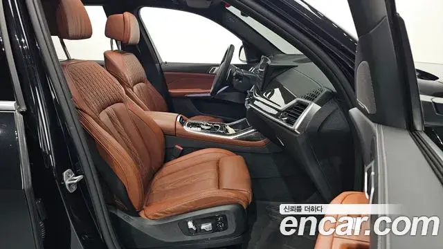 BMW X7 2025 — Şəkil 31/38