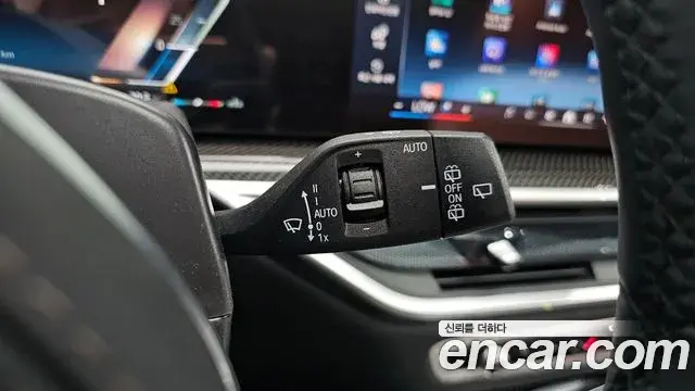 BMW X7 2025 — Şəkil 24/38