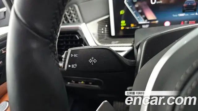 BMW X7 2025 — Şəkil 4/38