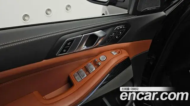 BMW X7 2025 — Şəkil 20/38
