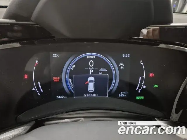 Lexus NX350h 2025 — Şəkil 3/20