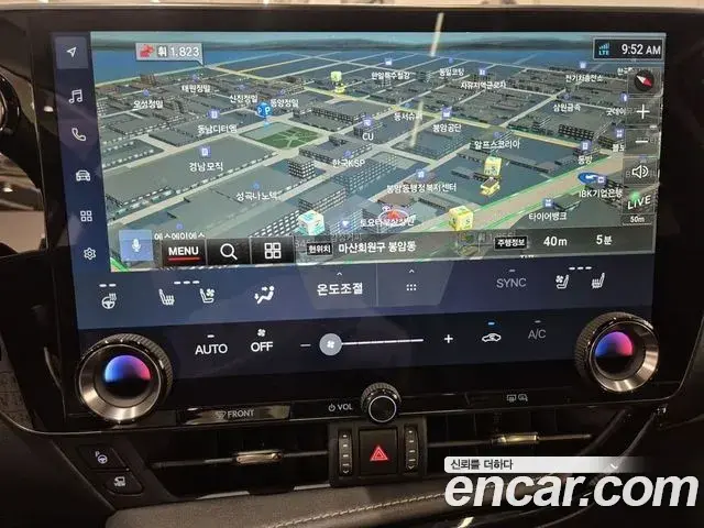 Lexus NX350h 2025 — Şəkil 9/20