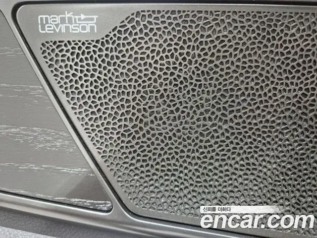 Lexus NX350h 2025 — Şəkil 5/20
