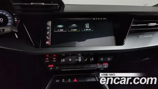 Audi A3 2023 — Фото 14/20