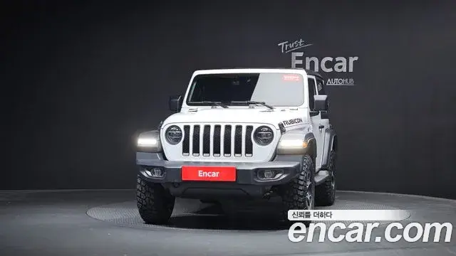 Jeep Wrangler 2021 — Photo 17/30