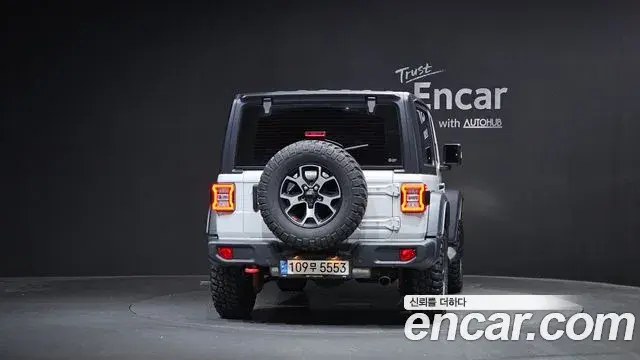 Jeep Wrangler 2021 — Photo 8/30