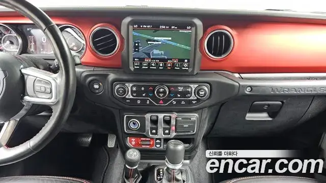 Jeep Wrangler 2021 — Photo 26/30