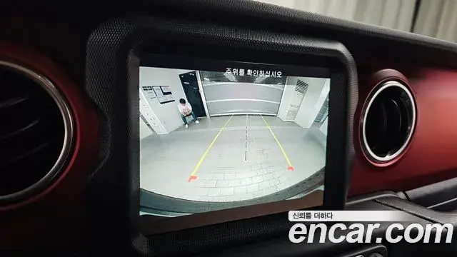 Jeep Wrangler 2021 — Photo 10/30