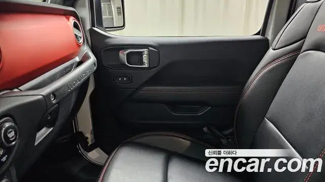 Jeep Wrangler 2021 — Photo 27/30