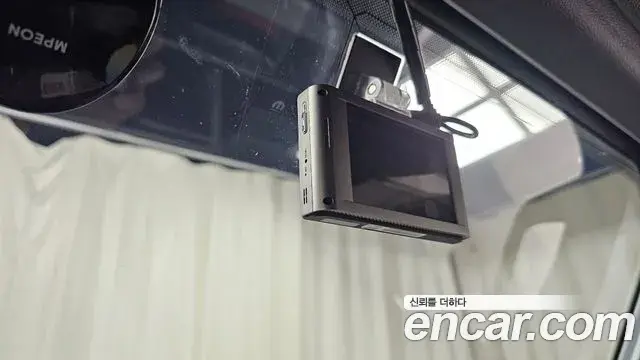 Jeep Wrangler 2021 — Photo 19/30