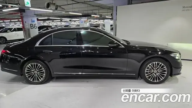 Mercedes-Benz S-Class 2022 — Фото 7/20