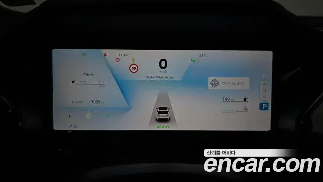 Renault Samsung Grand Koleos 2025 — Фото 8/20