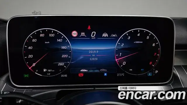 Mercedes-Benz C-Class 2025 — ფოტო 37/38