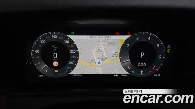 Land Rover Range Rover Velar 2025 — Photo 18/20