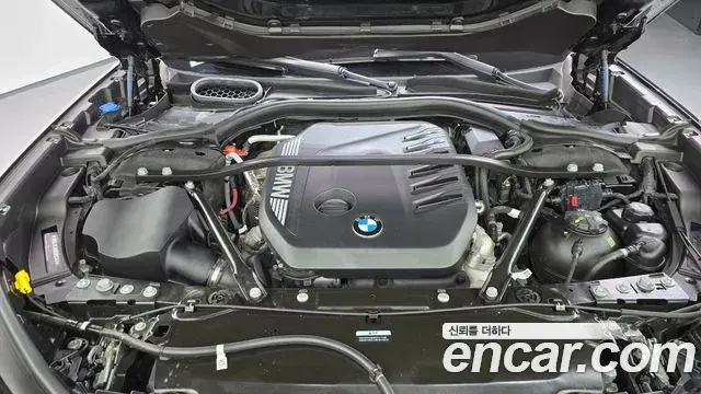 BMW 7 Series 2024 — Photo 12/20