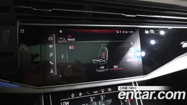 Audi Q7 2021 — Фото 17/20