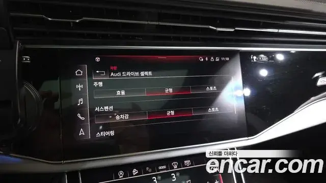 Audi Q8 2021 — ფოტო 23/35