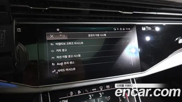 Audi Q8 2021 — ფოტო 16/35