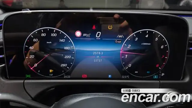 Mercedes-Benz E-Class 2025 — Şəkil 9/30