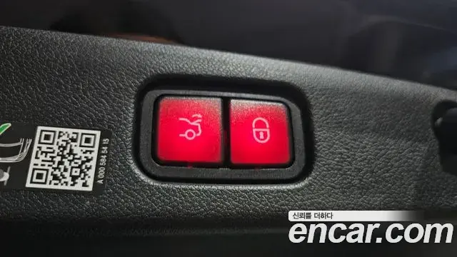 Mercedes-Benz E-Class 2025 — Şəkil 14/30