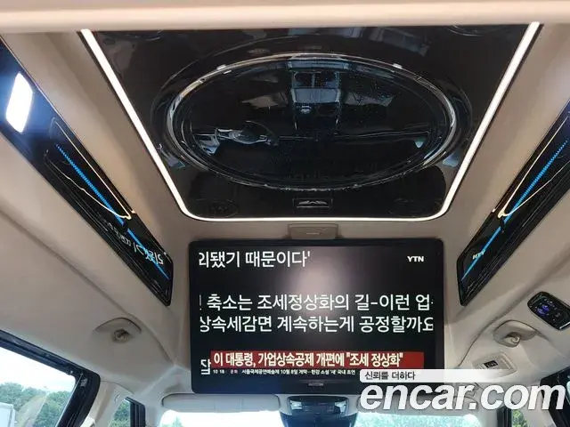 Kia Carnival 2024 — Фото 13/20