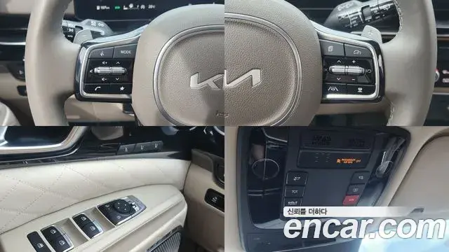 Kia Carnival 2024 — Фото 16/20
