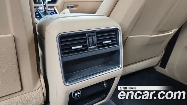 Porsche Cayenne 2019 — Şəkil 5/20