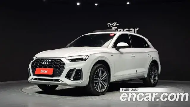 Audi Q5 2023 — Şəkil 29/33
