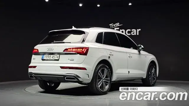 Audi Q5 2023 — Şəkil 30/33