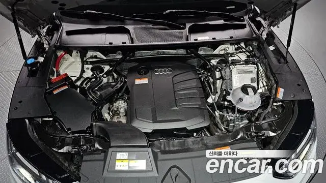 Audi Q5 2023 — Şəkil 33/33