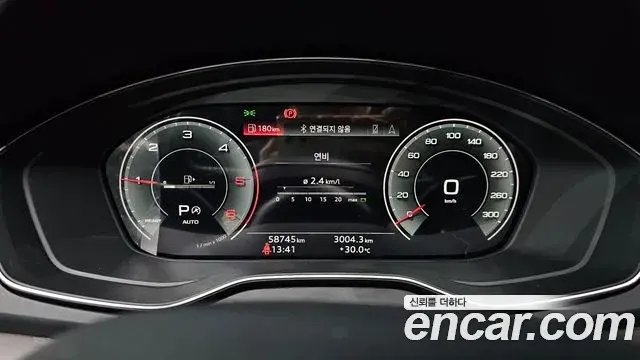 Audi Q5 2023 — Şəkil 3/33