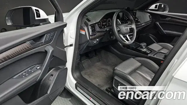Audi Q5 2023 — Şəkil 18/33
