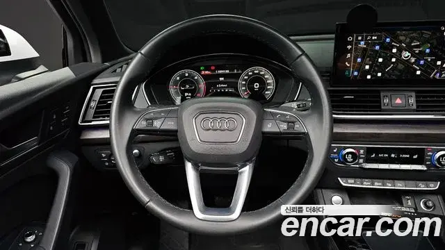 Audi Q5 2023 — Şəkil 32/33