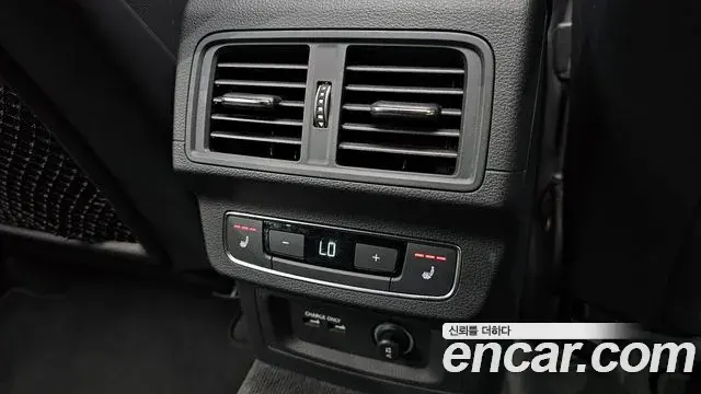 Audi Q5 2023 — Şəkil 9/33
