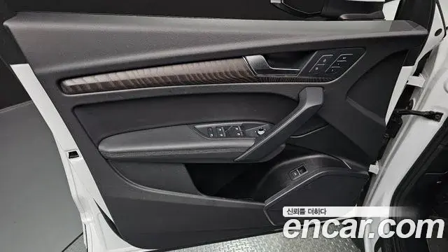 Audi Q5 2023 — Şəkil 13/33
