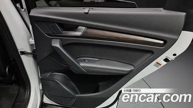 Audi Q5 2023 — Şəkil 31/33