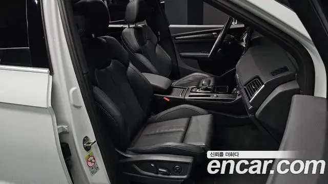 Audi Q5 2023 — Şəkil 20/33