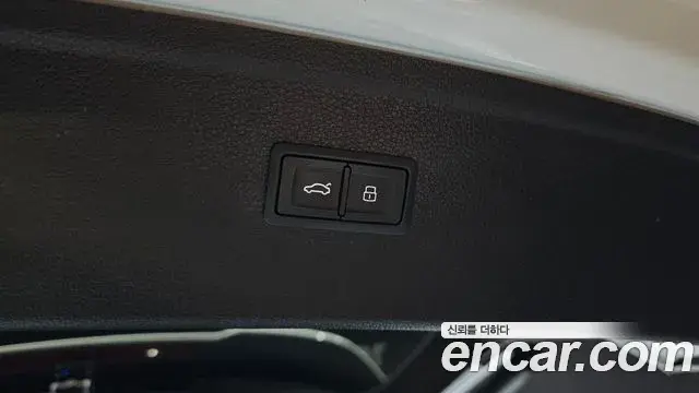 Audi Q5 2023 — Şəkil 22/33
