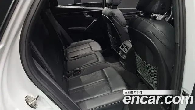 Audi Q5 2023 — Şəkil 21/33