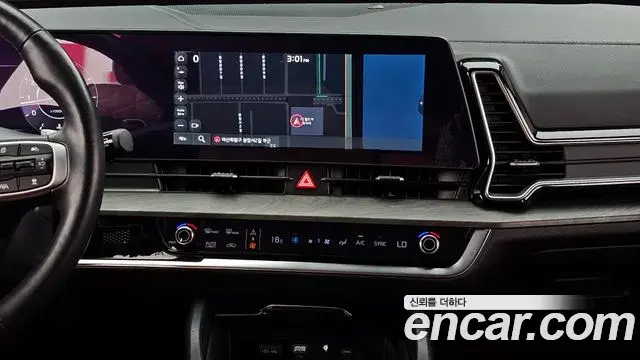 Kia Sportage 2023 — Фото 14/20