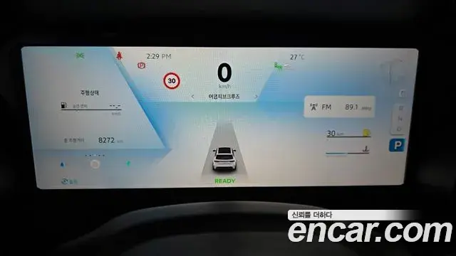Renault Samsung Grand Koleos 2025 — ფოტო 12/32