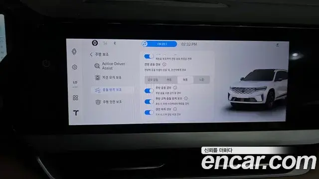 Renault Samsung Grand Koleos 2025 — ფოტო 13/32