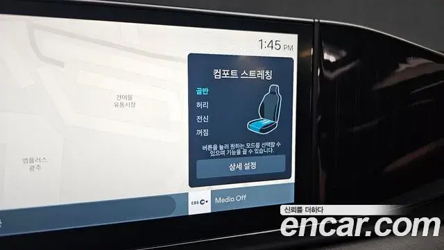 Hyundai Grandeur 2023 — Фото 18/20