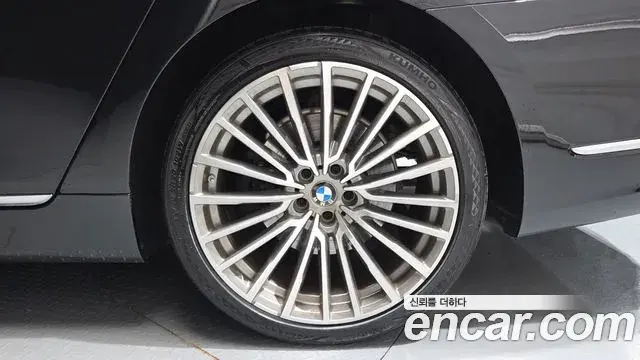 BMW 7 Series 2021 — Photo 23/35