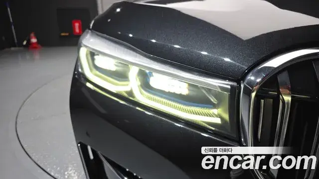BMW 7 Series 2021 — Photo 29/35