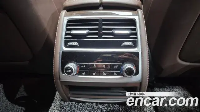 BMW 7 Series 2021 — Photo 15/35