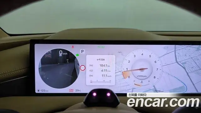 Genesis G80 2025 — Photo 21/35