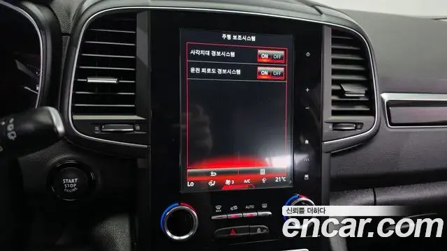 Renault Samsung QM6 2018 — Фото 16/20