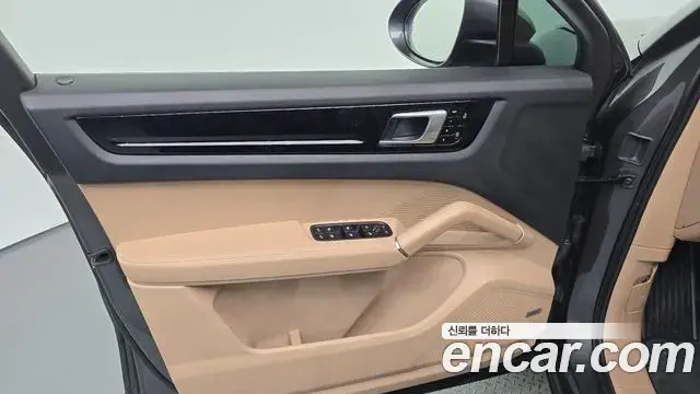 Porsche Cayenne 2021 — Şəkil 12/34